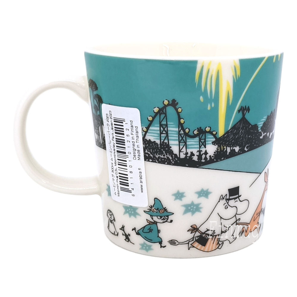 Mummikrus: Moominvalley park Japan (2023-2024)