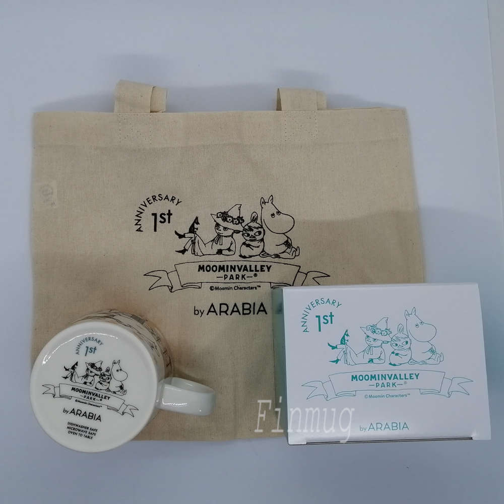 Muminmugg: 1st Anniversary Moominvalley park Japan (2020)