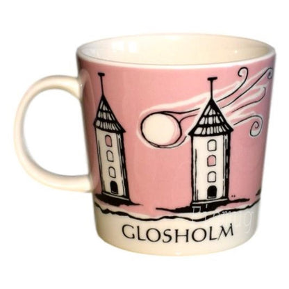 Glosholm, rosa (2013)