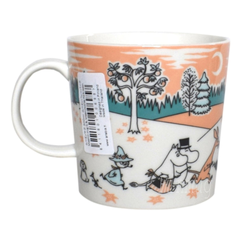 Muumimuki: Moominvalley park Japan (2019-2022)